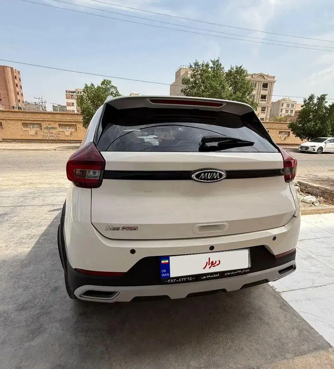 ام وی ام X22 پرو دنده‌ای - 1402