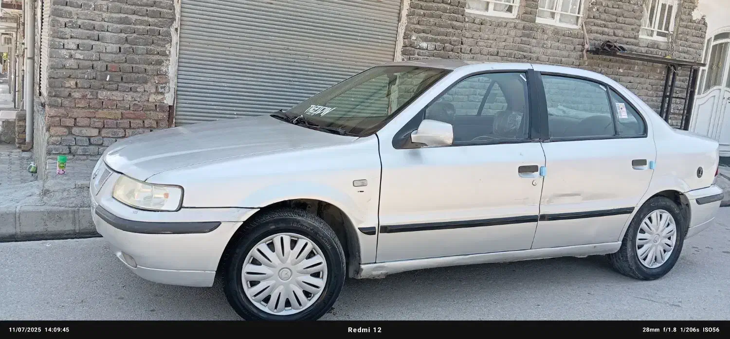 سمند LX XU7 - 1383
