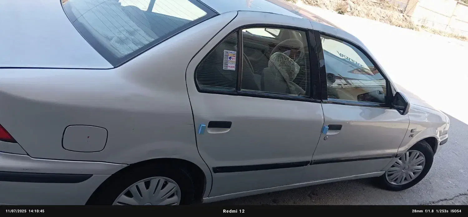 سمند LX XU7 - 1383