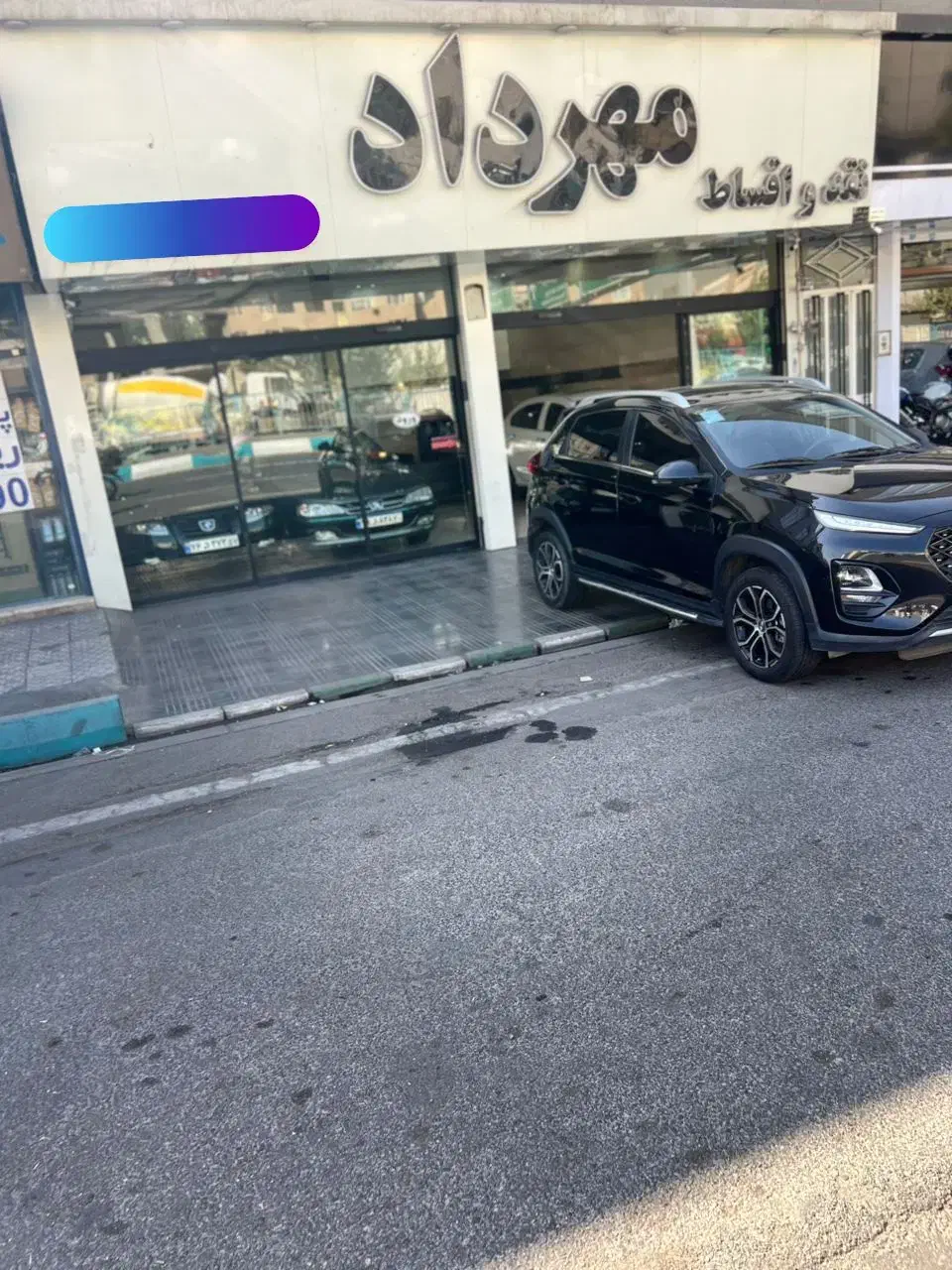 ام وی ام X22 پرو اتوماتیک IE - 1401