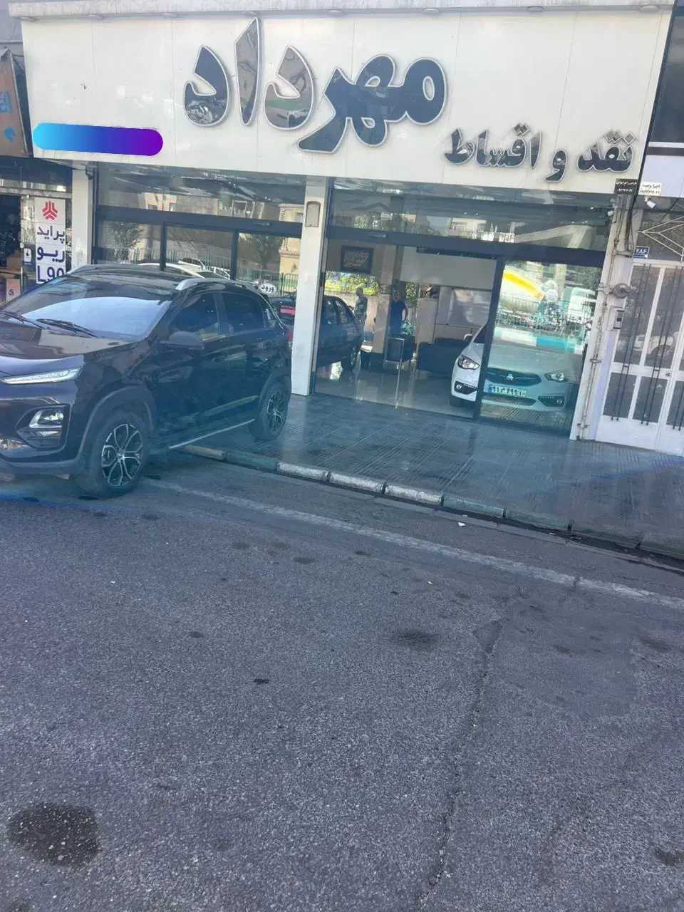 ام وی ام X22 پرو اتوماتیک IE - 1401