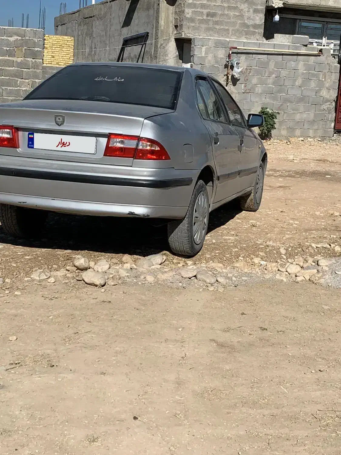سمند LX XU7 - 1385
