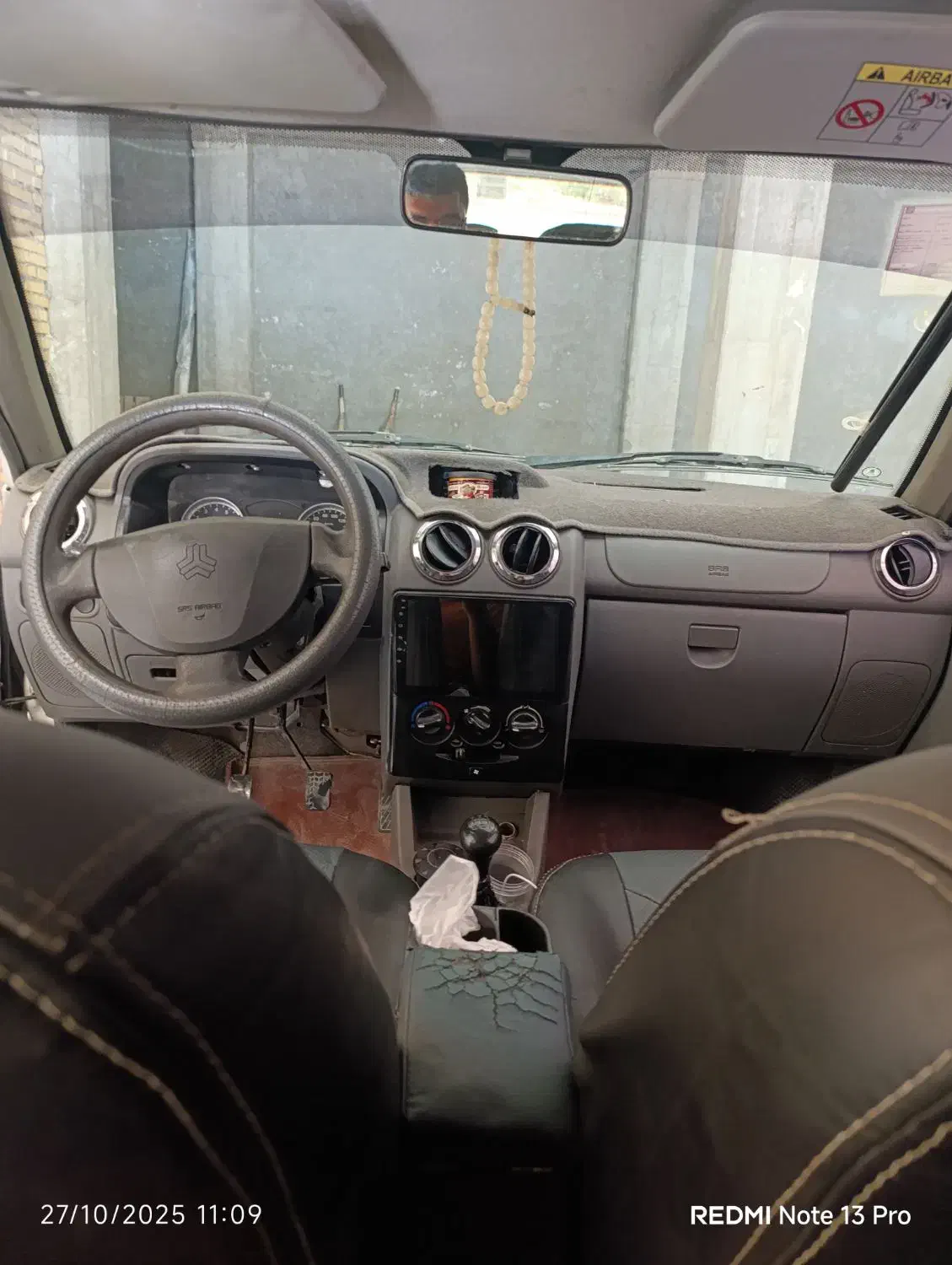 پراید 131 SE - 1397
