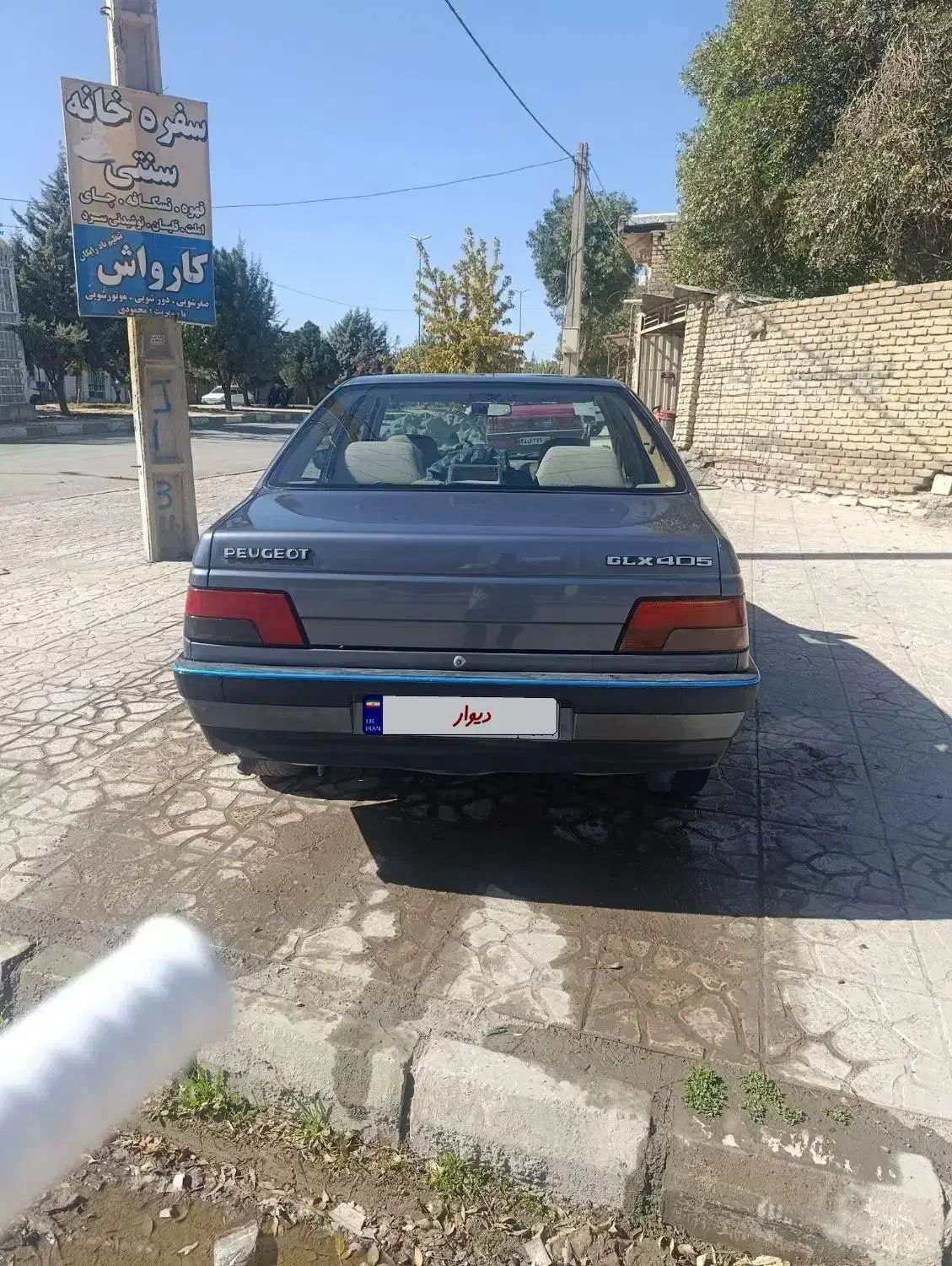 پژو 405 GLX - دوگانه سوز - 1396