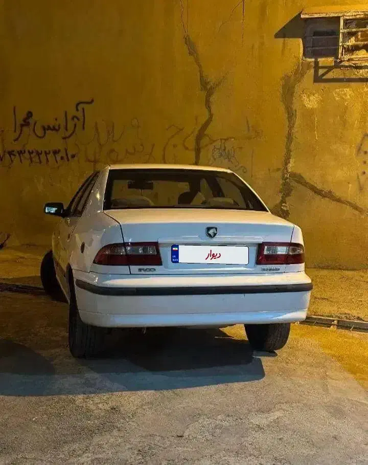 سمند LX XU7 - 1397