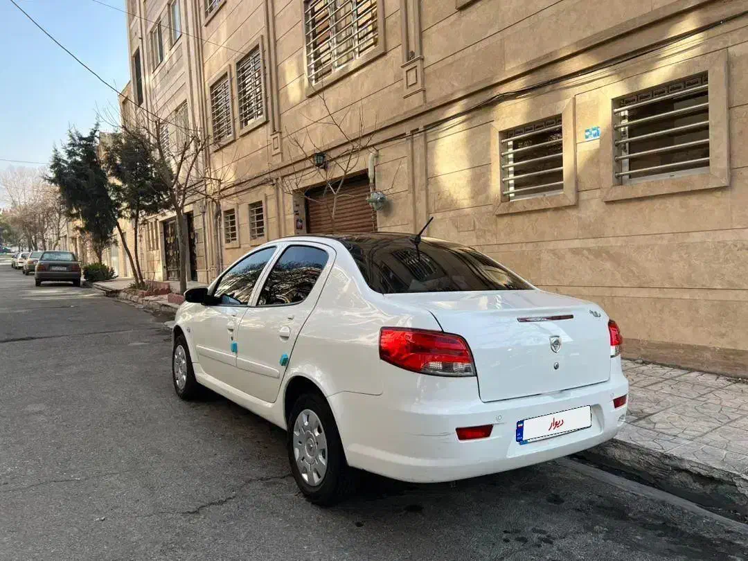 رانا پلاس پانوراما - 1401