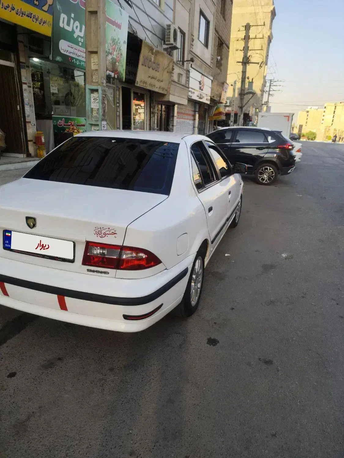 سمند LX XU7 - 1395