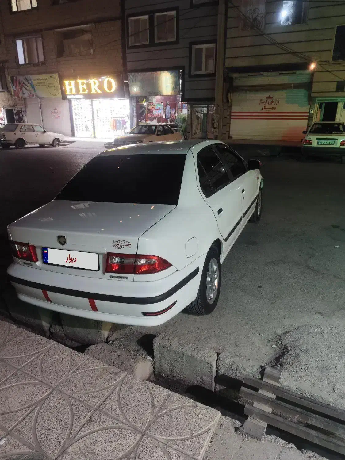 سمند LX XU7 - 1395