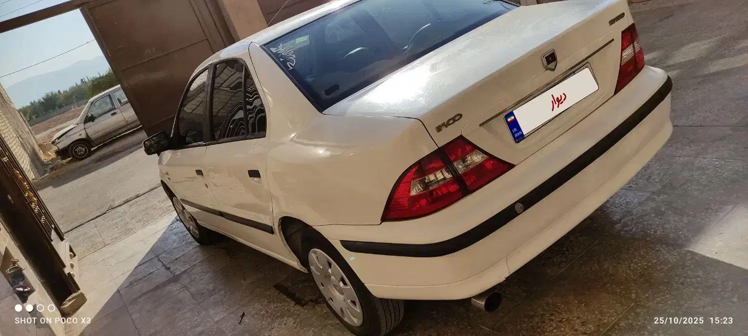 سمند LX XU7 - 1392