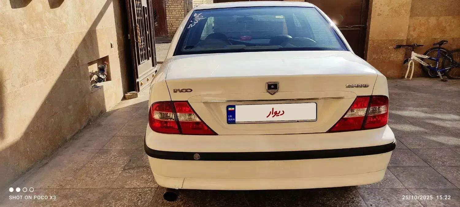 سمند LX XU7 - 1392