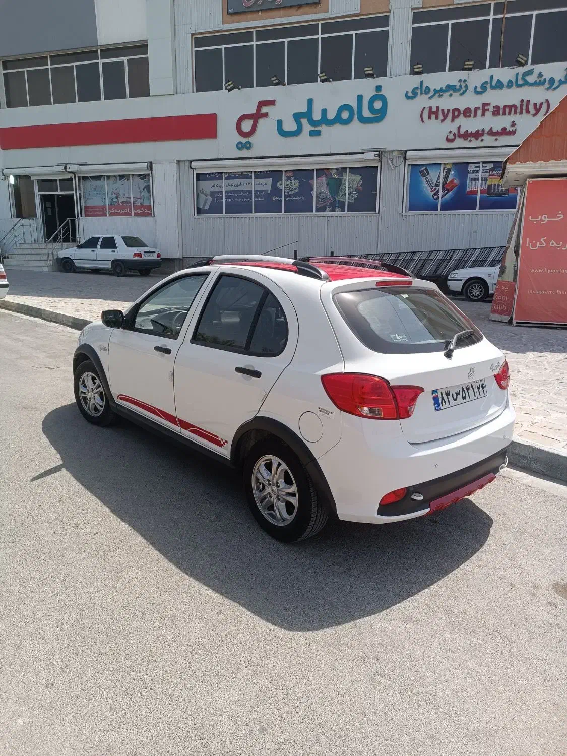 کوییک GXR L دنده ای - 1403