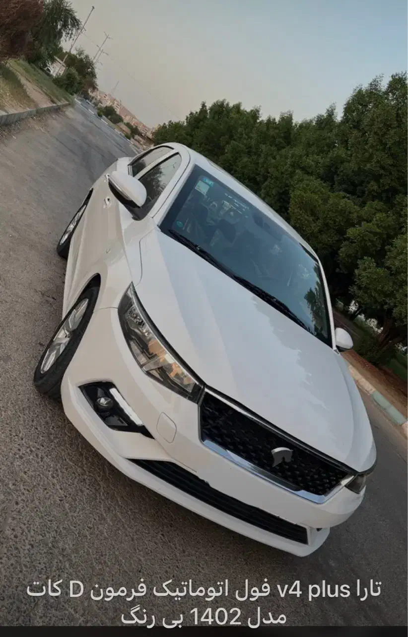 خودرو تارا، اتوماتیک آگهی ann_20885732