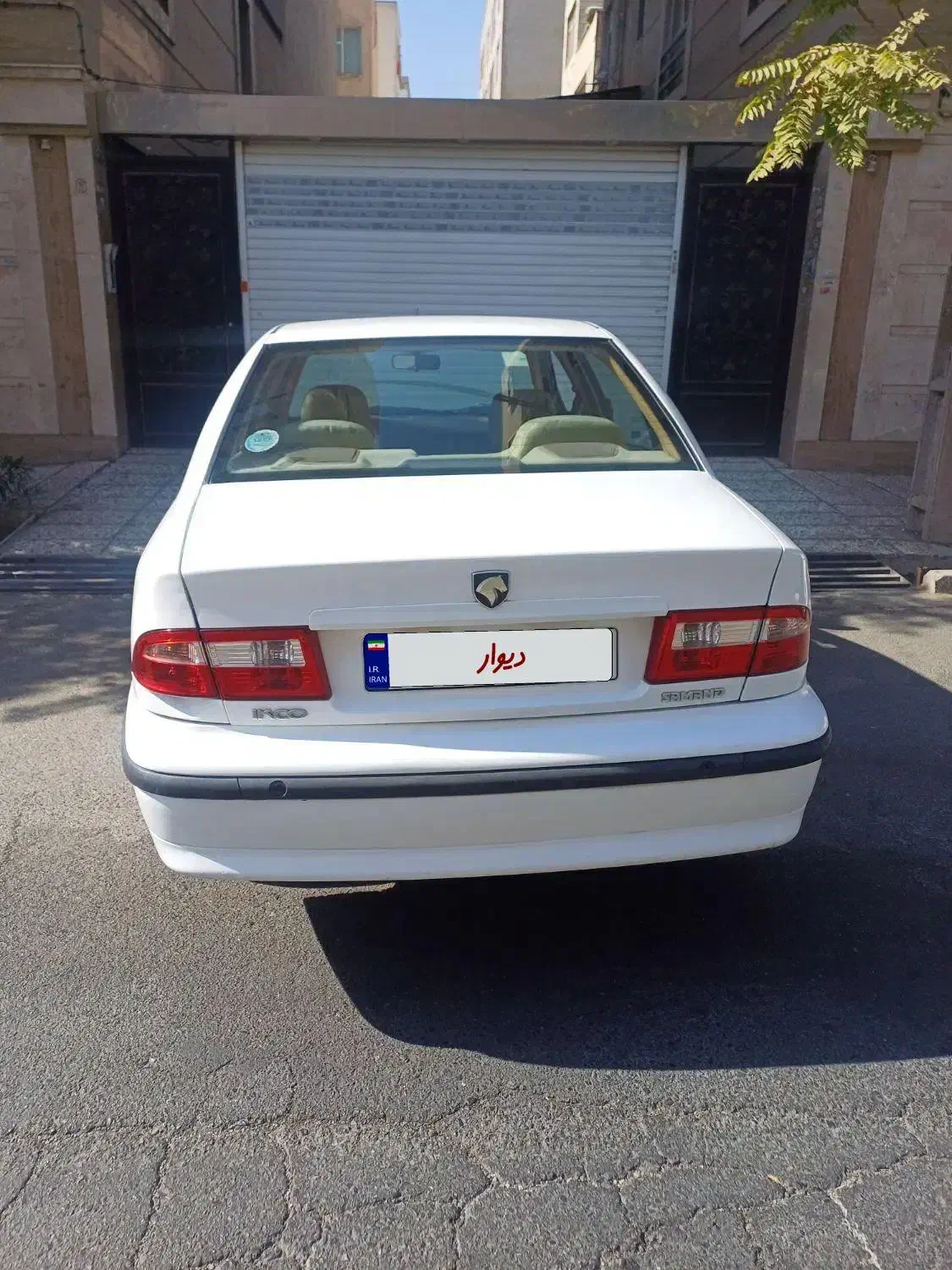 سمند LX XU7 - 1397