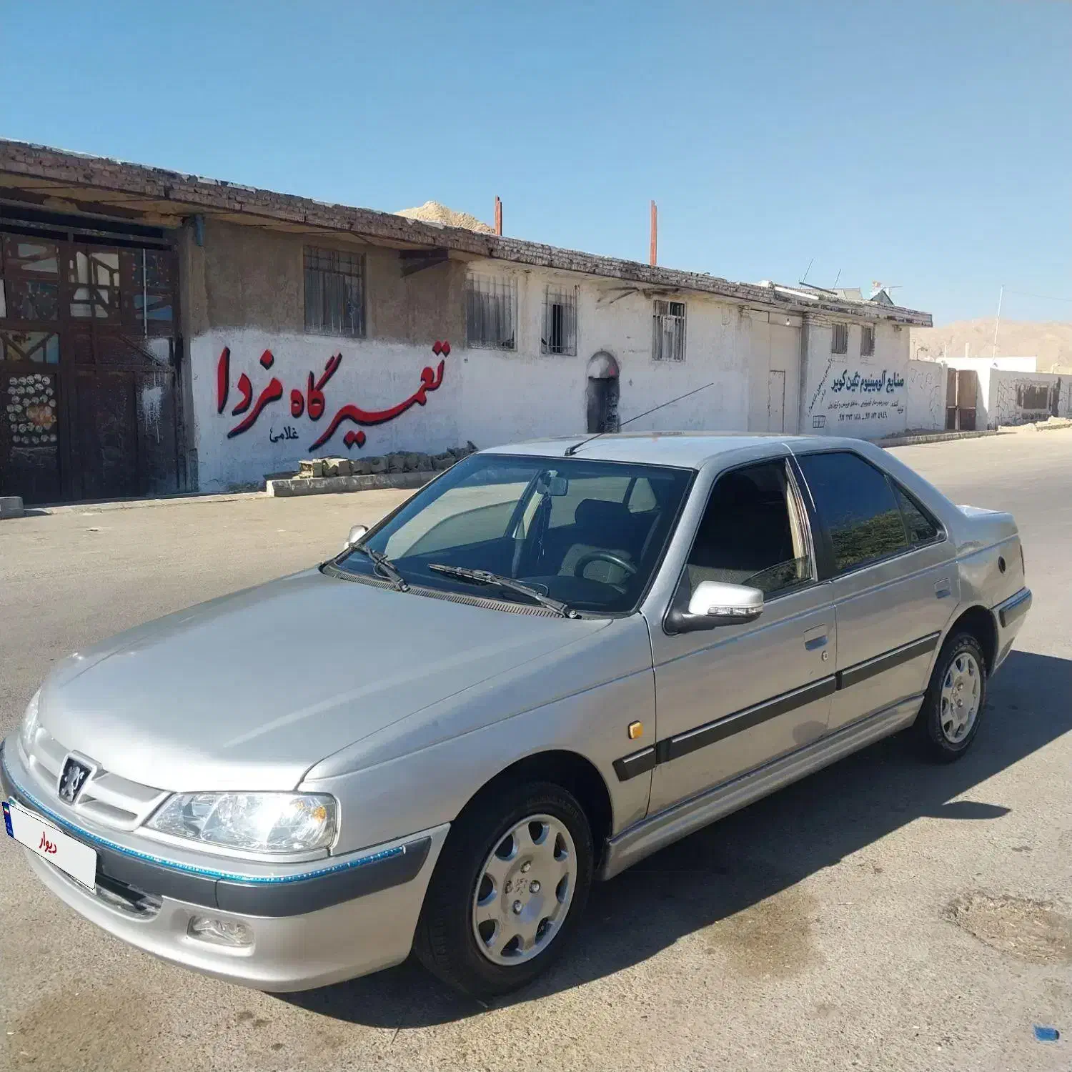 پژو پارس دوگانه سوز - 1389