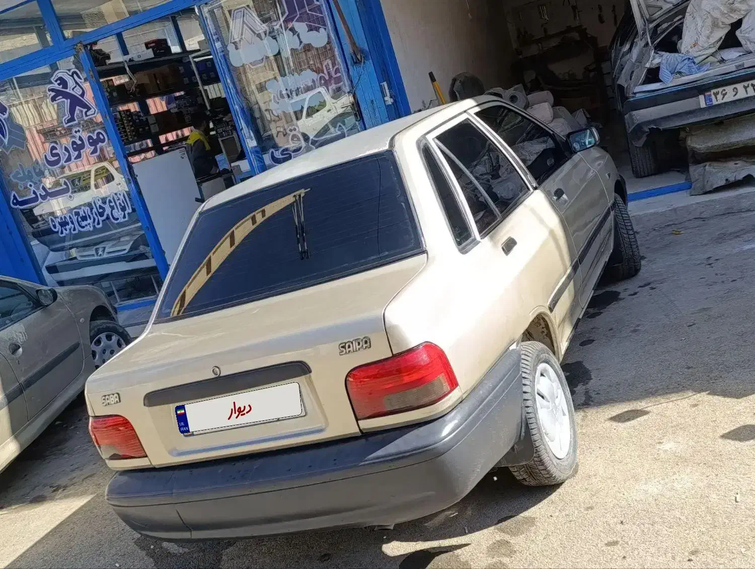 پراید صبا بنزینی - 1384