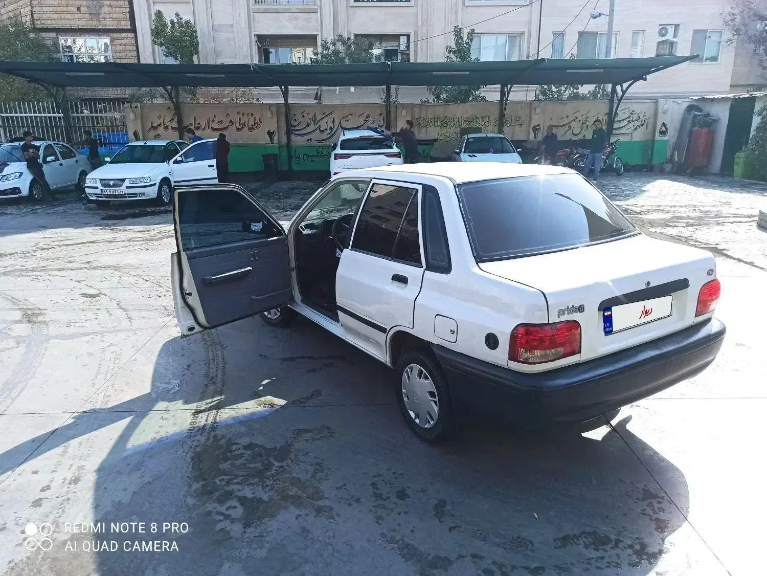 پراید صبا بنزینی - 1382