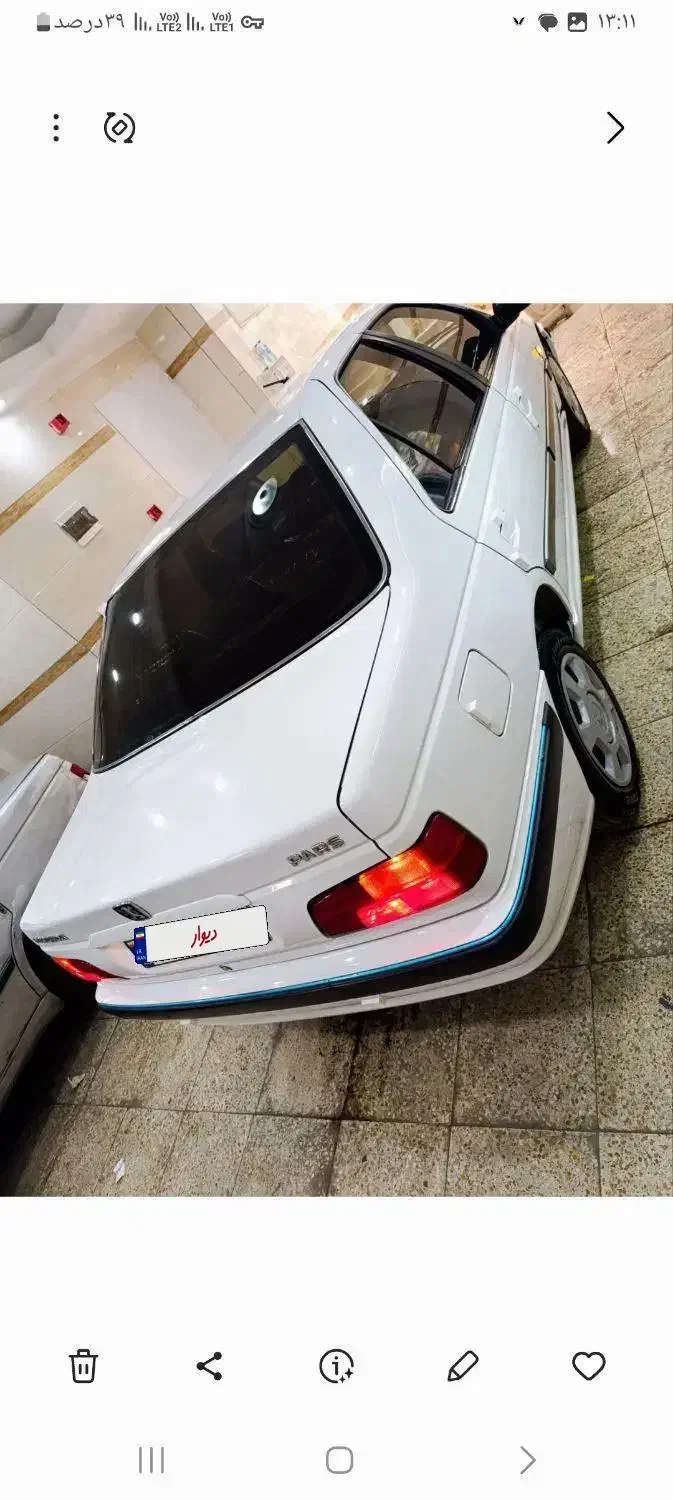 پژو پارس LX - 1400