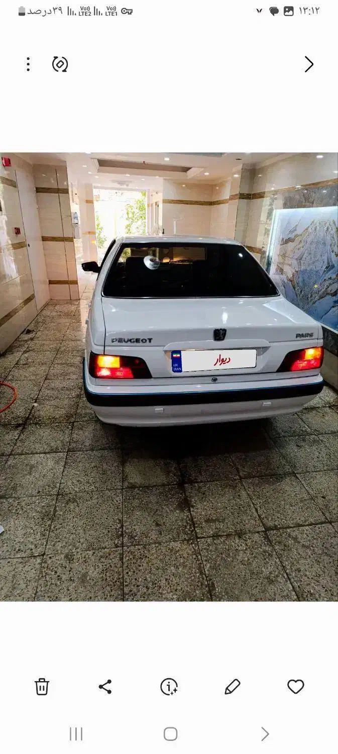 پژو پارس LX - 1400