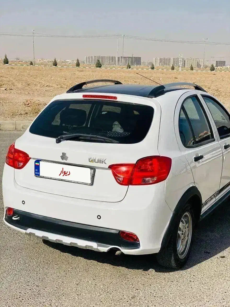 کوییک R دنده‌ای - 1399