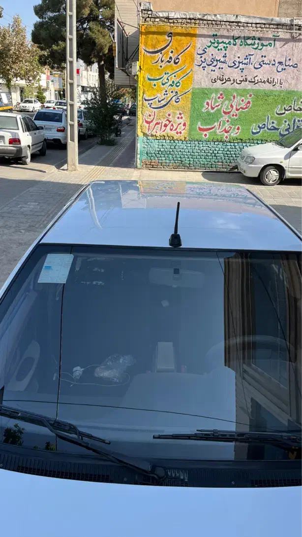 پژو پارس LX - 1400