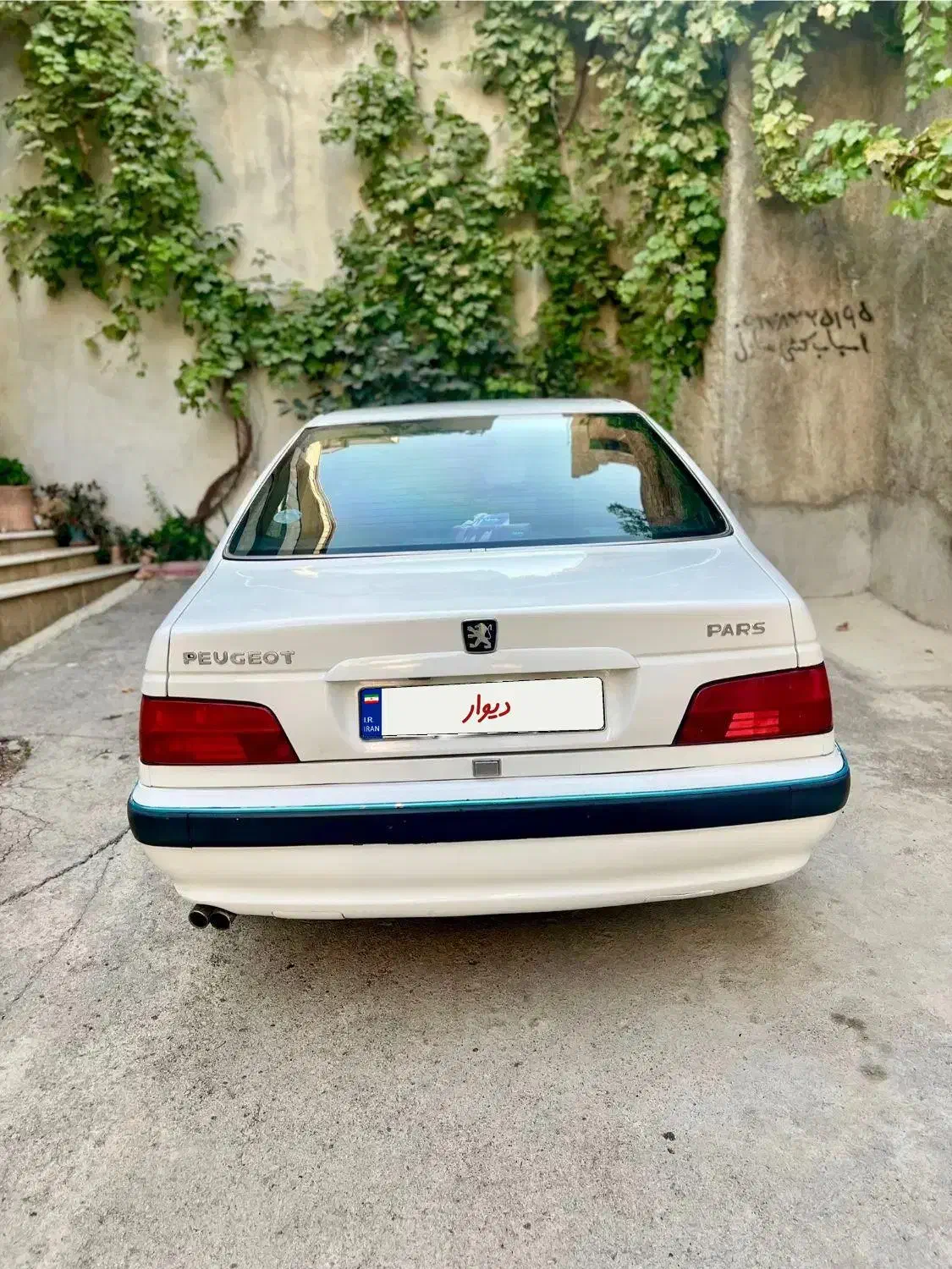 پژو پارس ELX-XU7P سفارشی - 1388
