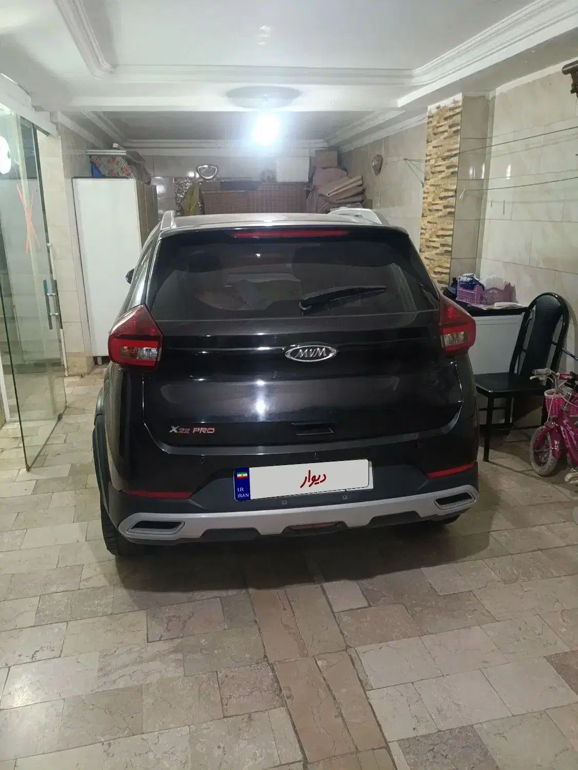 ام وی ام X22 پرو اتوماتیک IE - 1402