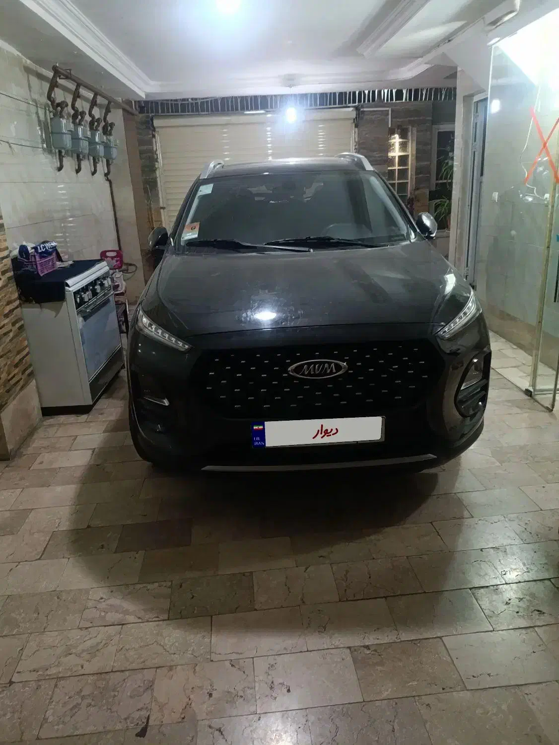 ام وی ام X22 پرو اتوماتیک IE - 1402