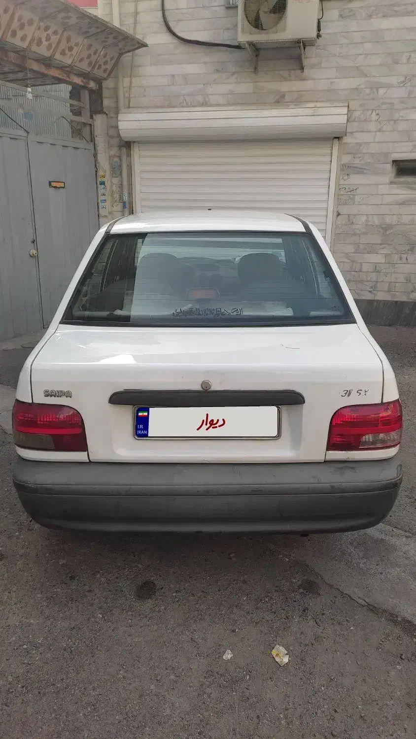 پراید 131 SX - 1390