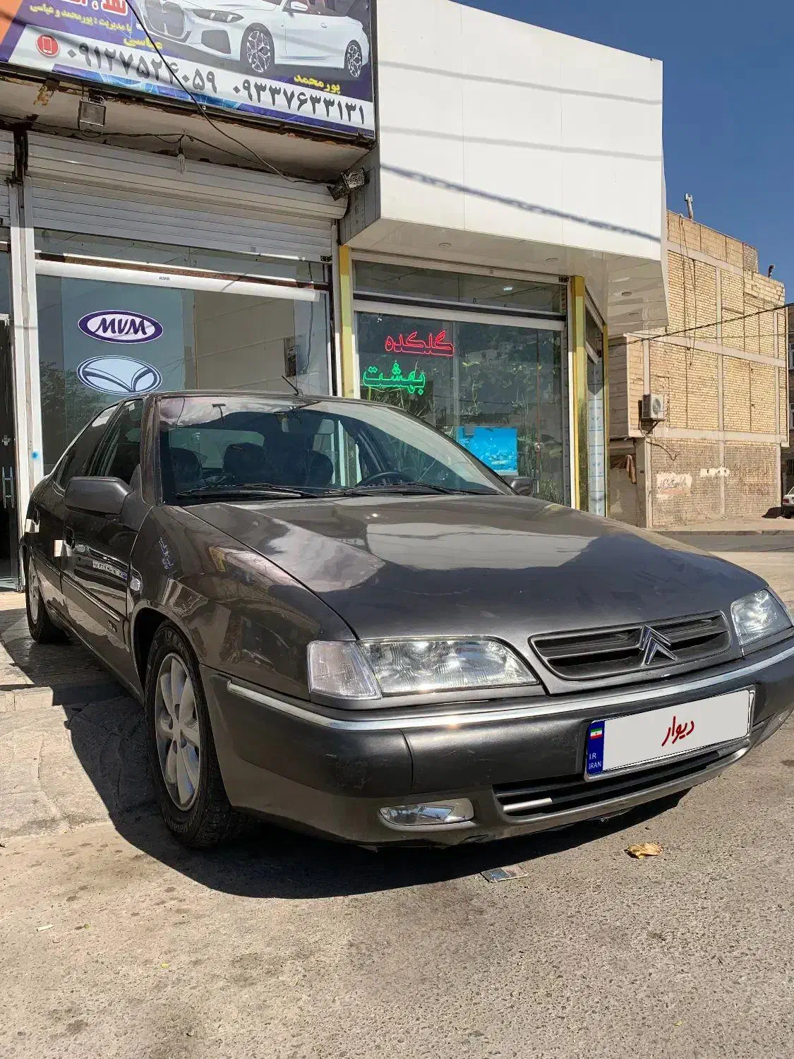 سیتروئن زانتیا SX - 1388