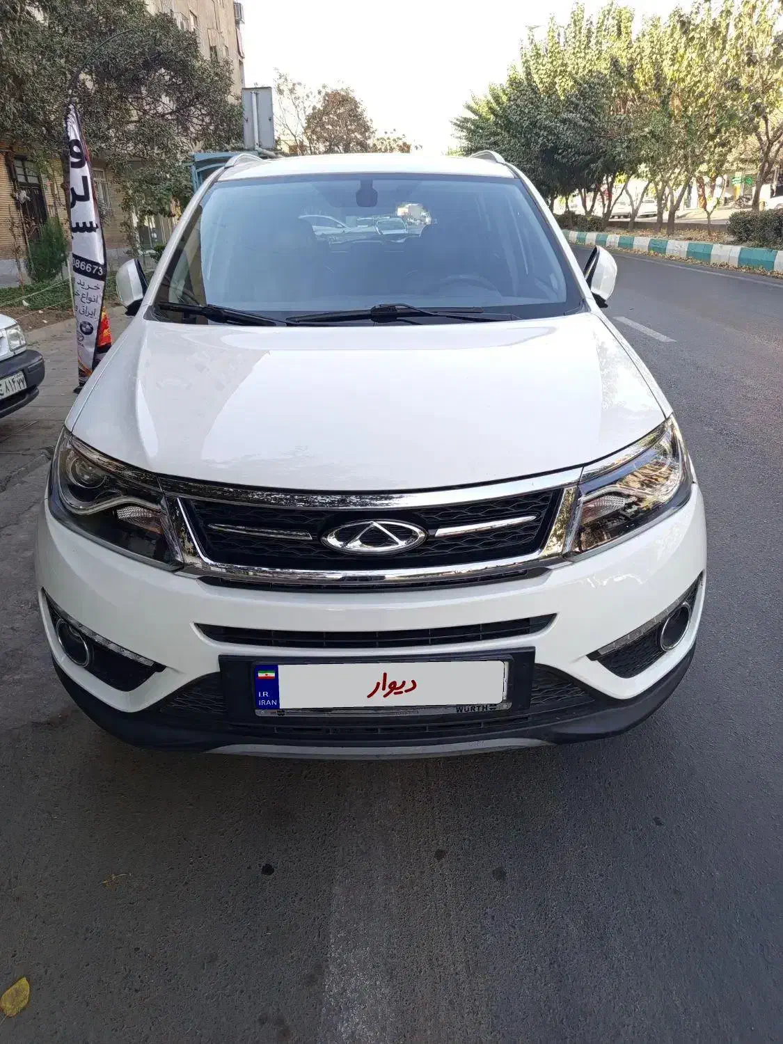 خودرو چری، تیگو 5 آگهی ann_20886652