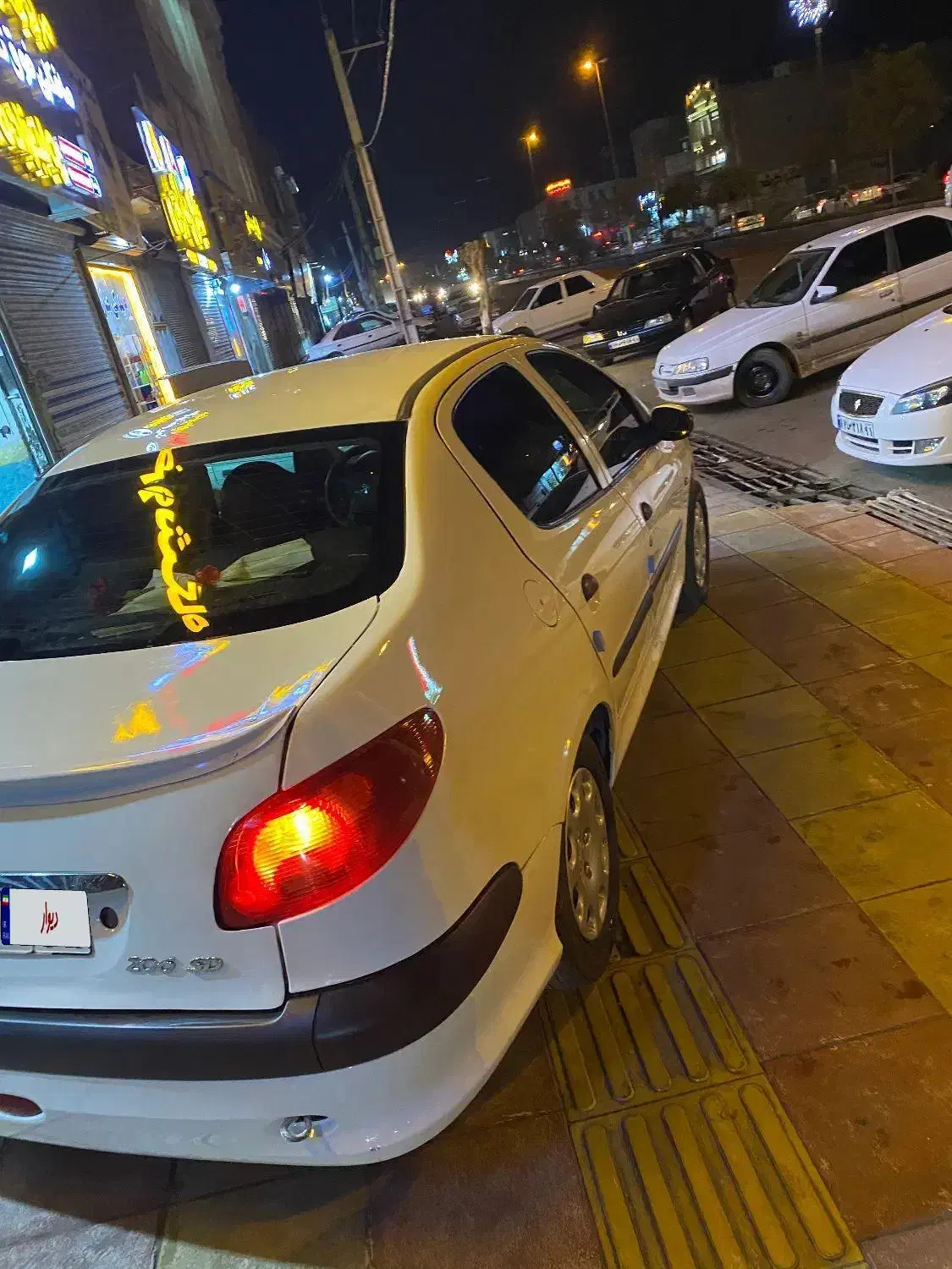 پژو ۲۰۶ صندوق دار v8 - 1393
