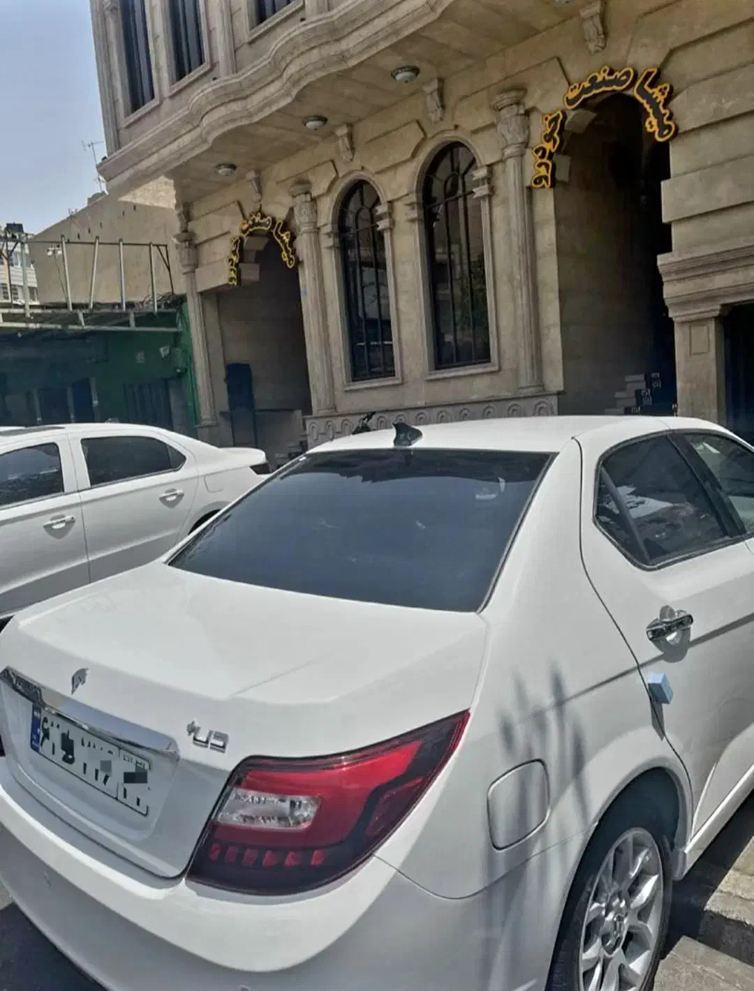 دنا پلاس ۶ دنده EF7p - 1404