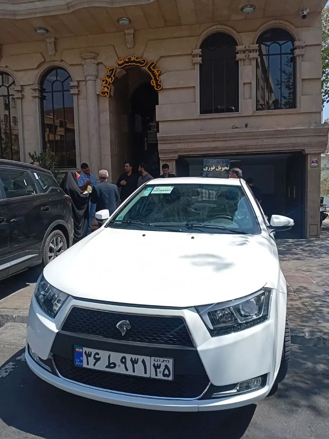 دنا پلاس ۶ دنده EF7p - 1404