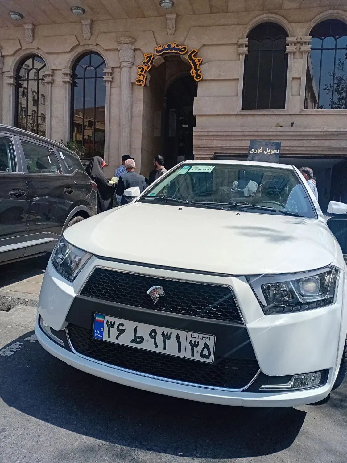 دنا پلاس ۶ دنده EF7p - 1404