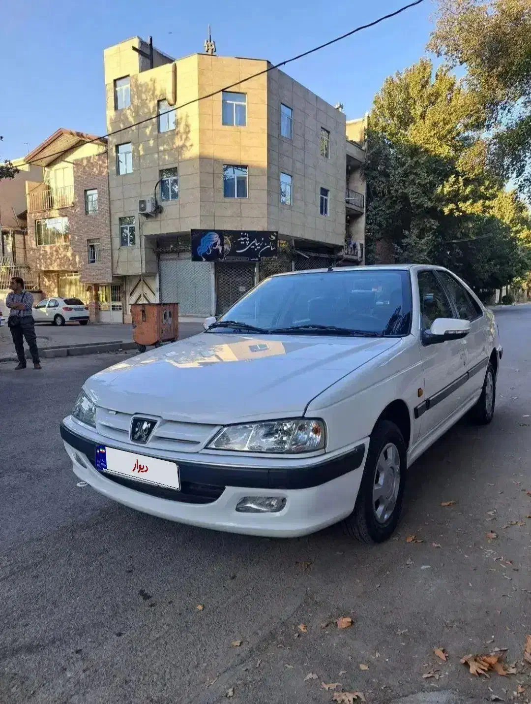 پژو پارس سال - 1399