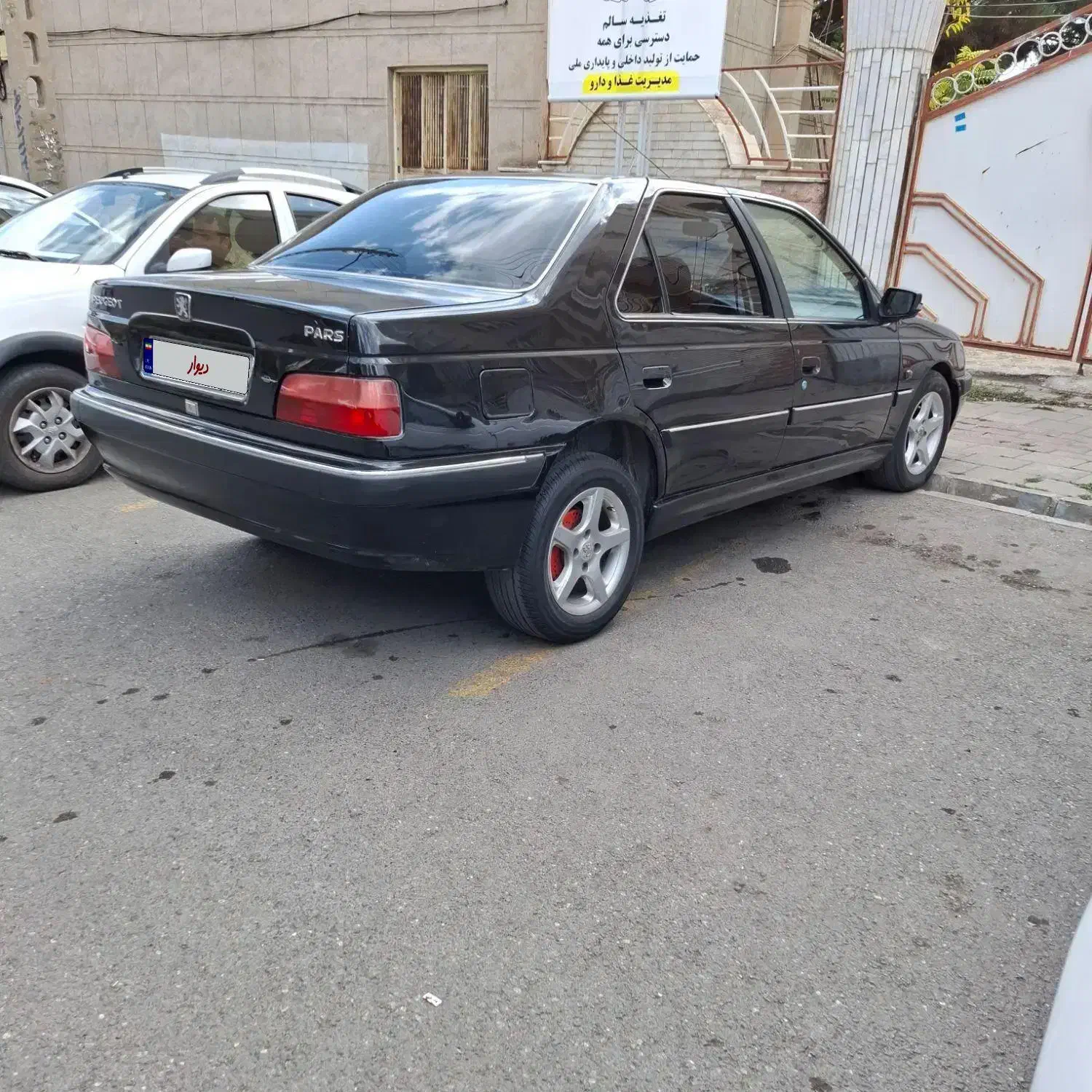 پژو پارس ELX-XU7P سفارشی - 1388