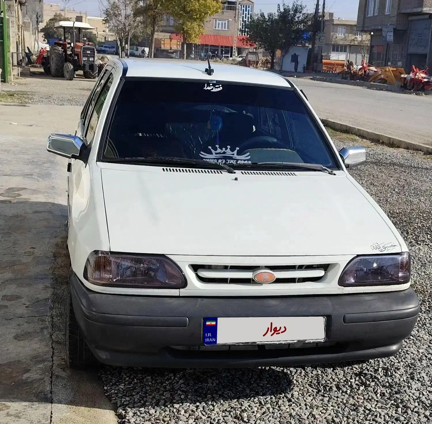 خودرو پراید، صبا آگهی ann_20886920
