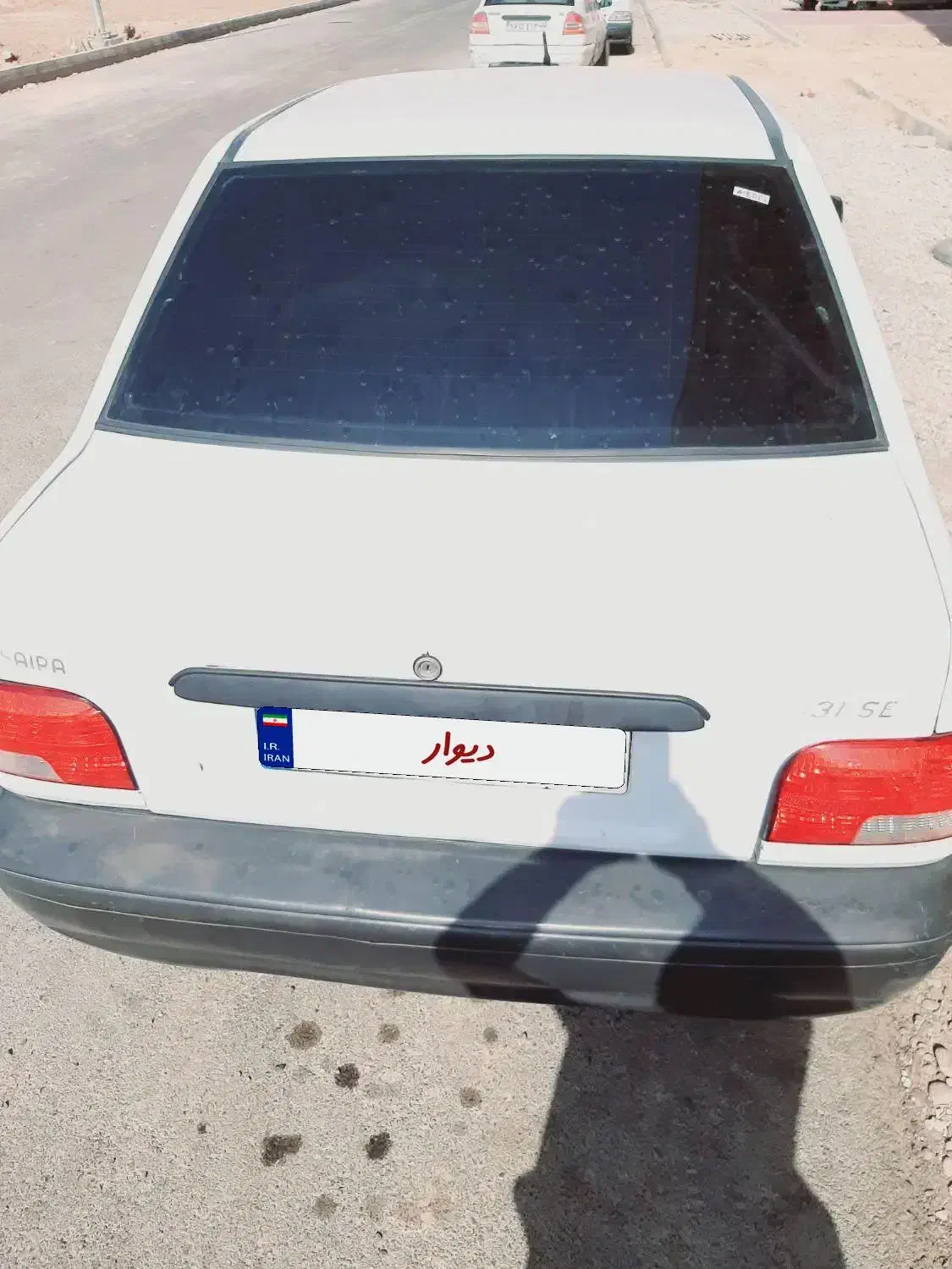 پراید 131 SE - 1396