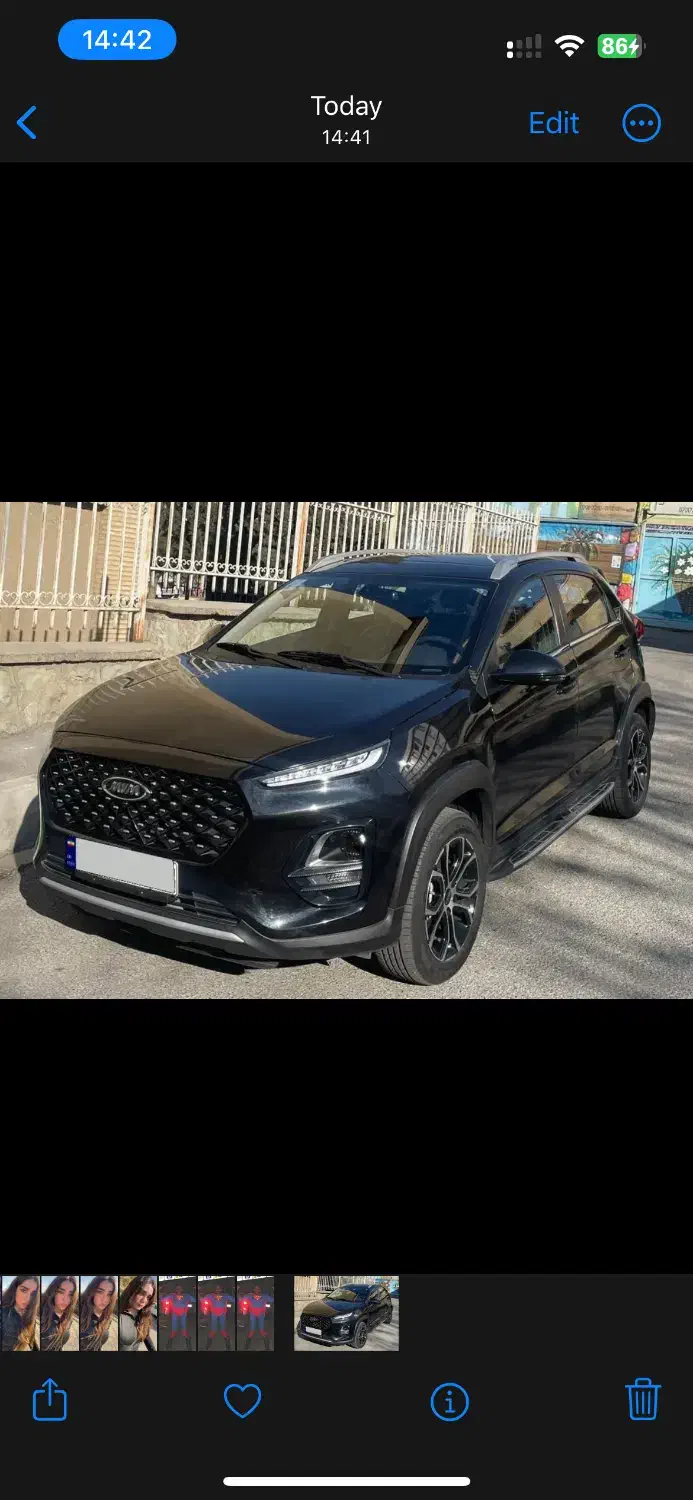 خودرو ام وی ام، X22 پرو آگهی ann_20887077