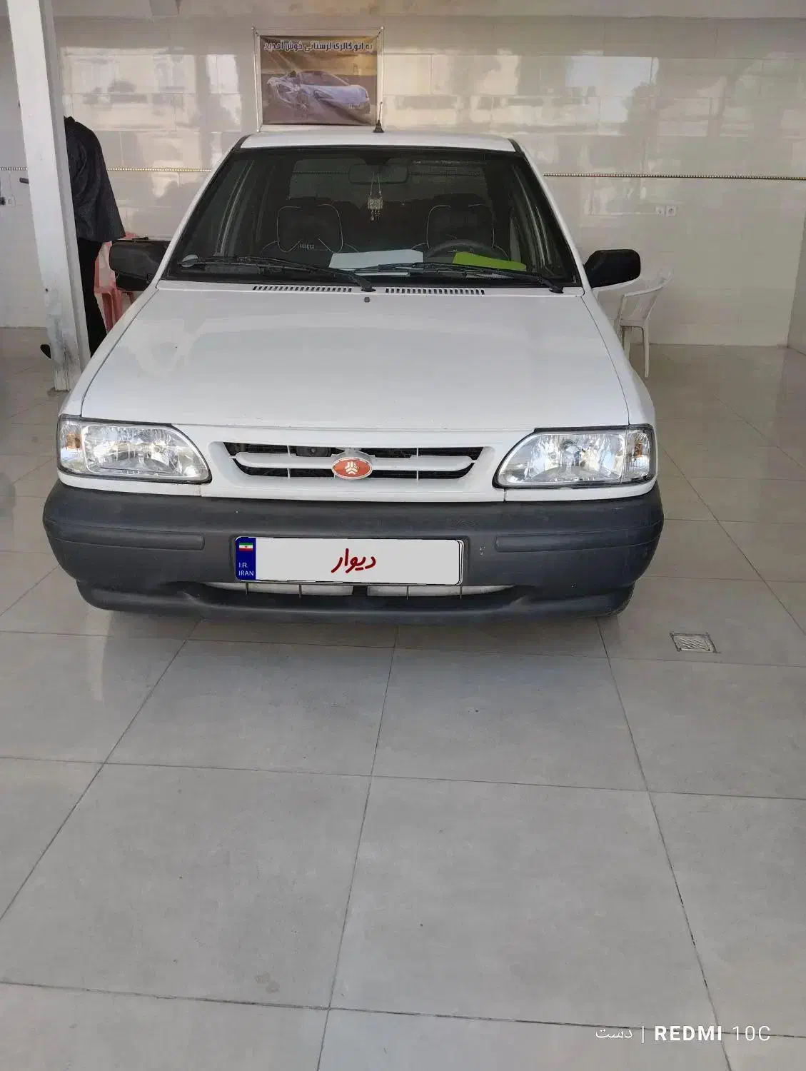 پراید 131 SE - 1399