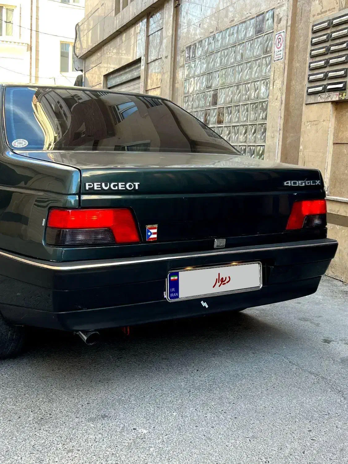 پژو 405 GLX - 1383