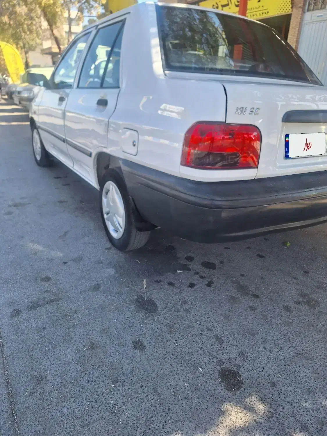 پراید 131 SE - 1395