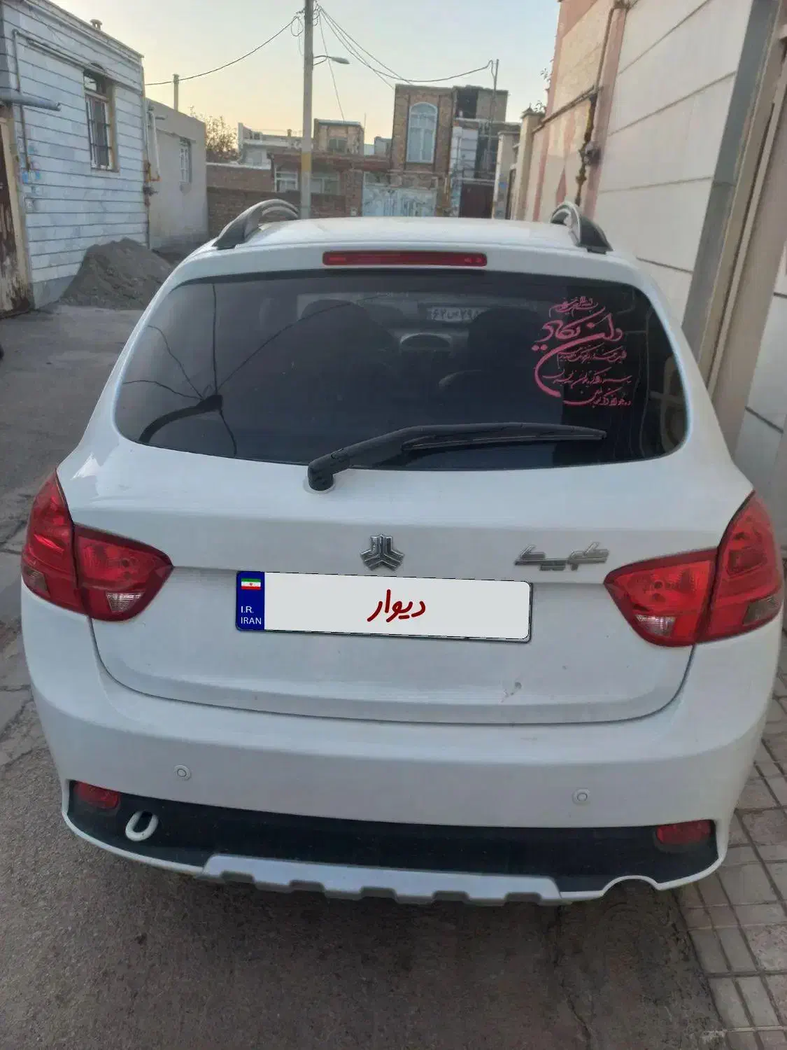 خودرو کوییک، S آگهی ann_20887185