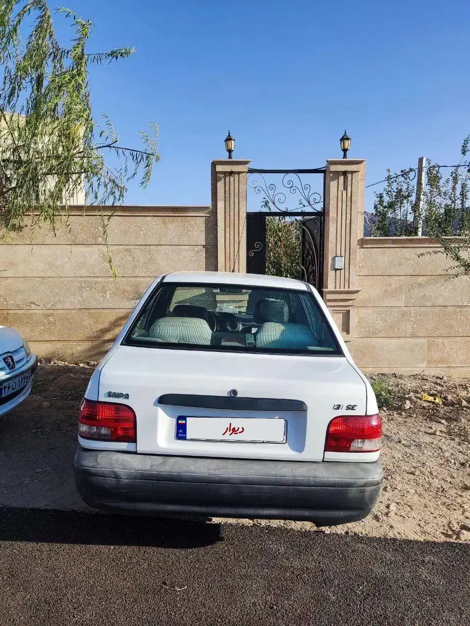 پراید 131 SE - 1395
