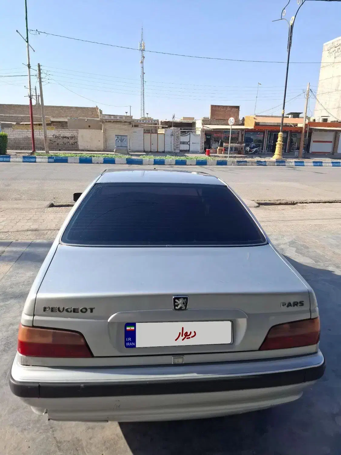 پژو پارس سال - 1384