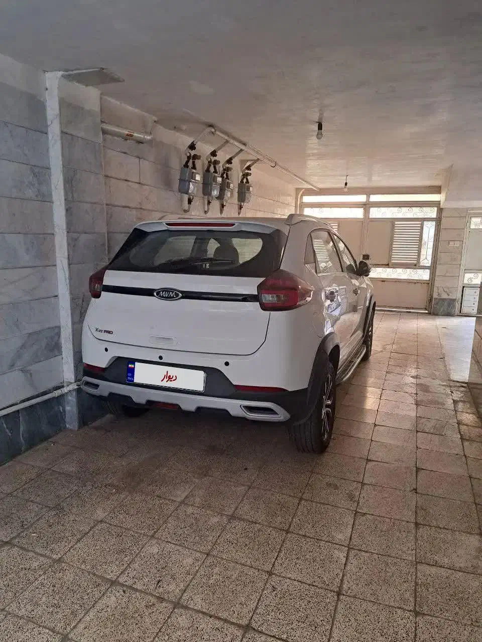 ام وی ام X22 پرو دنده‌ای - 1403