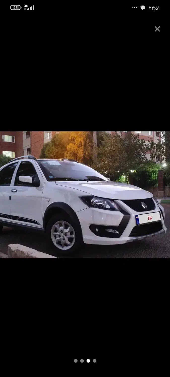 خودرو کوییک، GXR آگهی ann_20887481