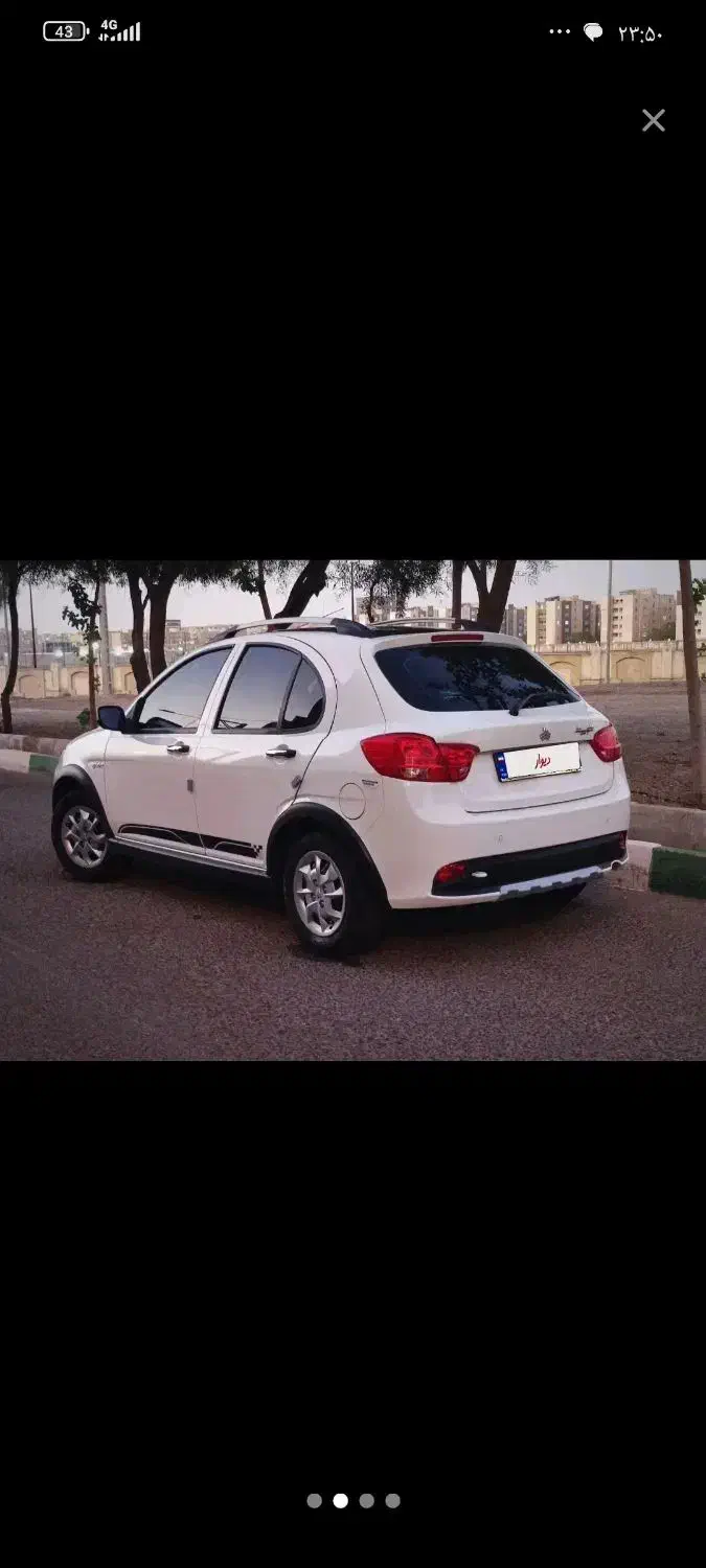 کوییک GXR L دنده ای - 1403