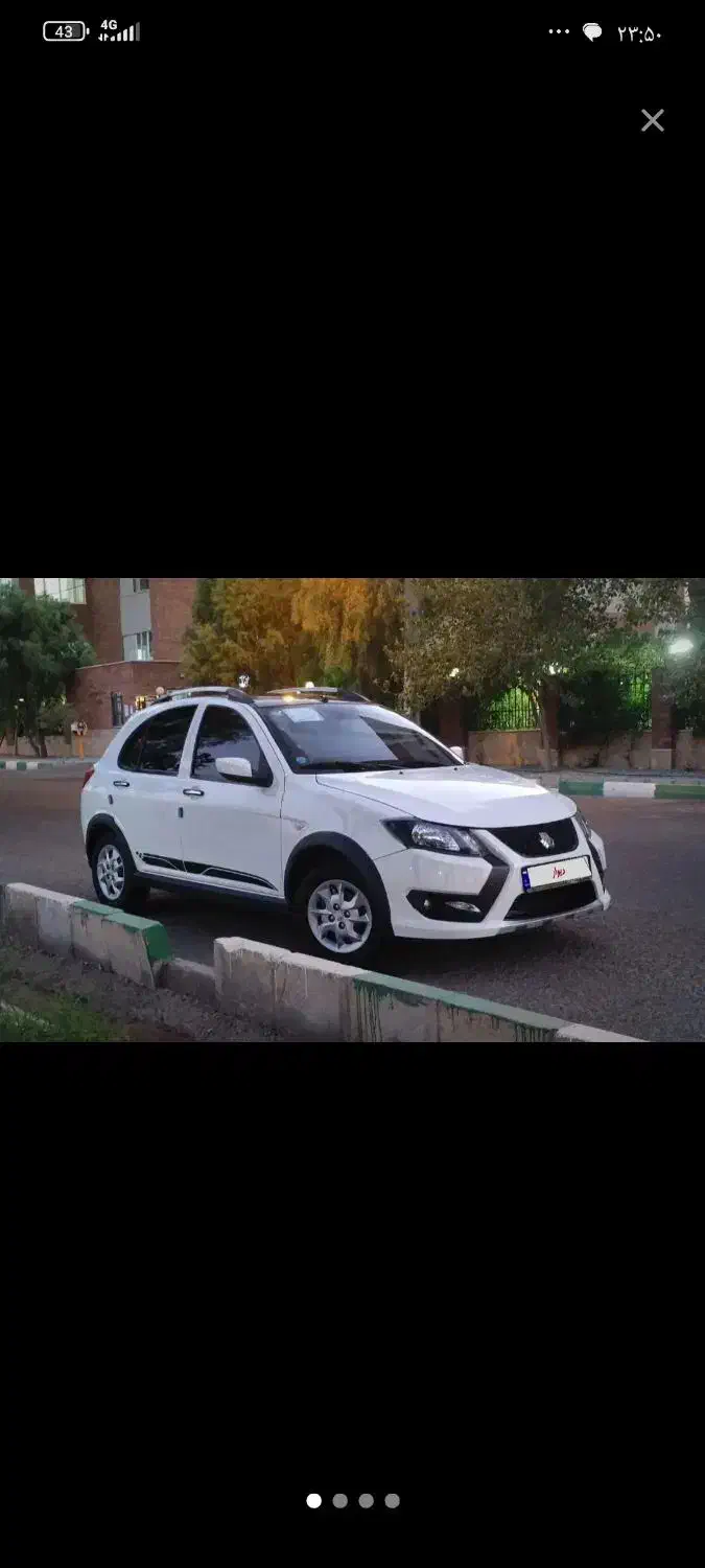 کوییک GXR L دنده ای - 1403