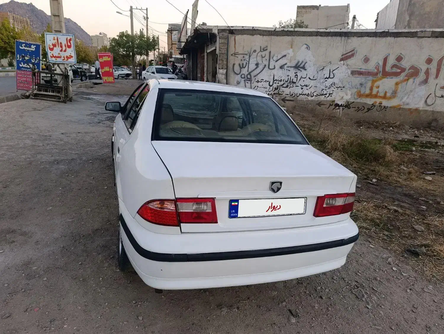 سمند LX XU7 - 1395